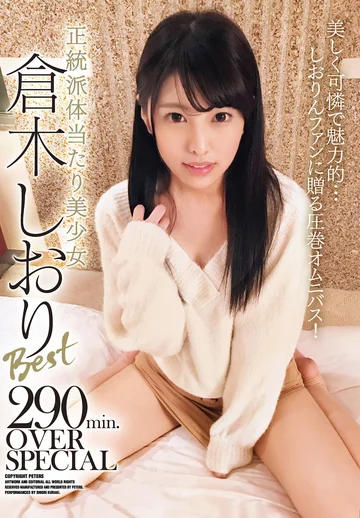 ZEX-424 jav