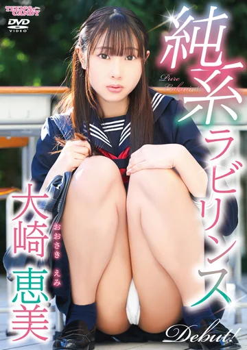 CAND-01238 jav