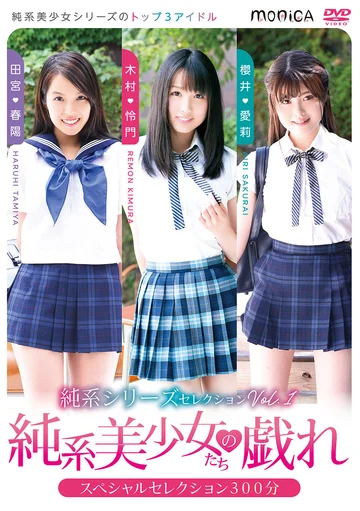 CAND-01244 jav