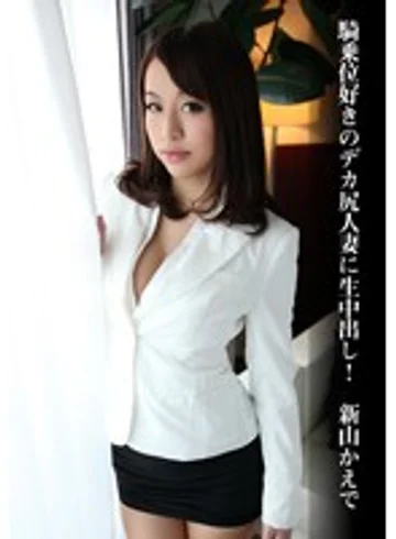 GOTV-021 jav