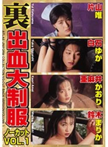 AVD-035 jav