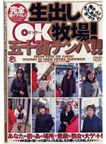 BDR-083 jav