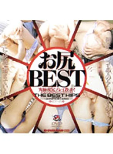 BSDV-073 jav