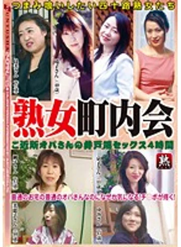 RGYJ-120 jav