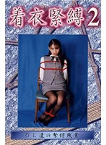 CK-02 jav