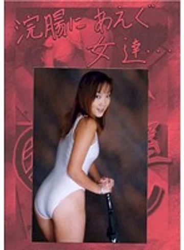 DSK-02 jav