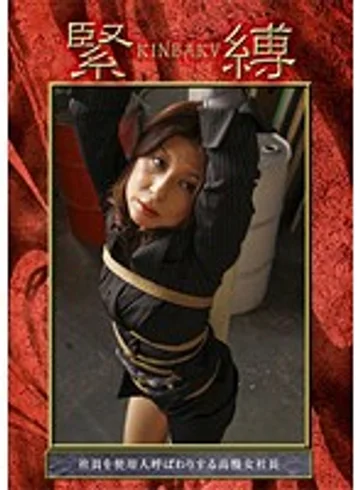 HSTR-01 jav