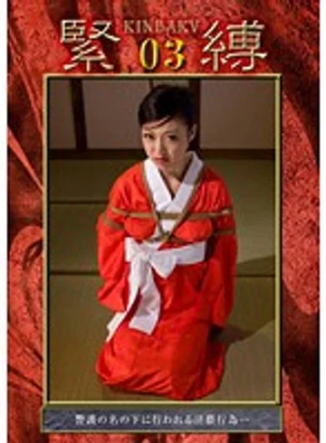 HSTR-10 jav