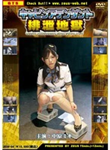 JDSD-04 jav
