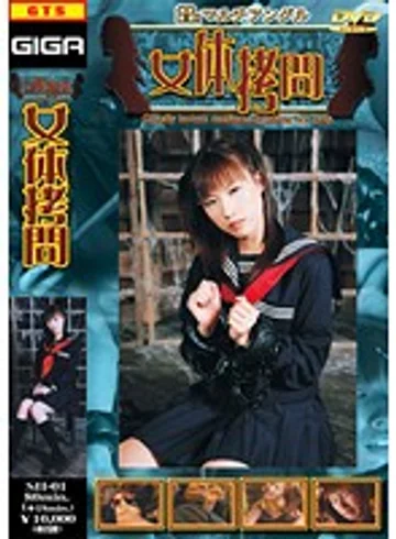 SII-01 jav