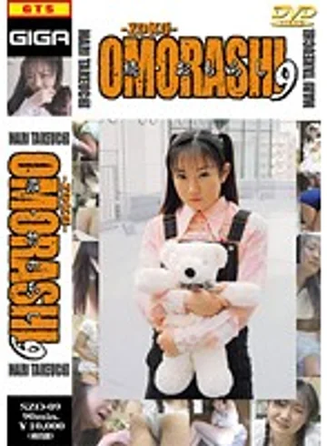 SZO-09 jav