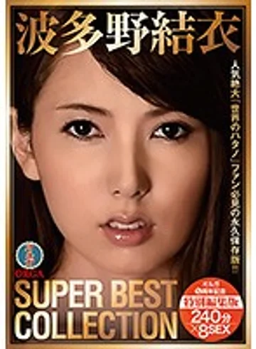 TORX-008 jav