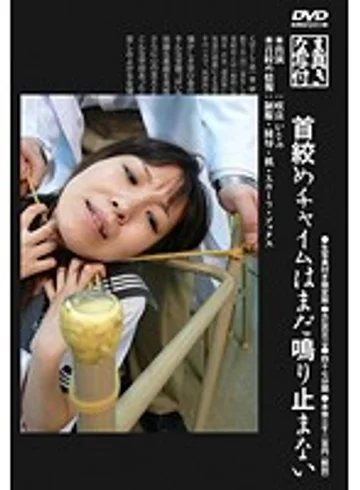 KUBD-019 jav