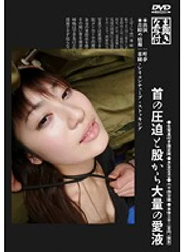 KUBD-093 jav
