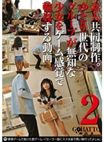 GHAT-037 jav