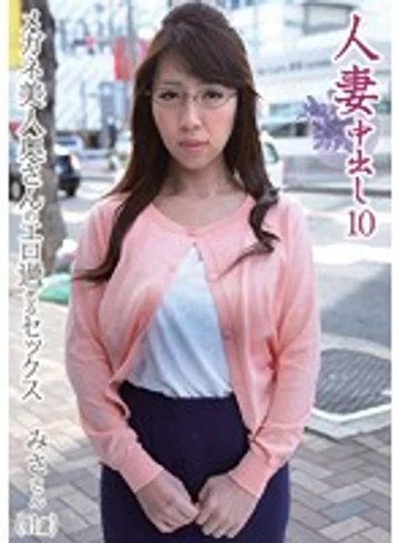 MOT-028 jav