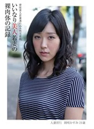 MOT-058 jav