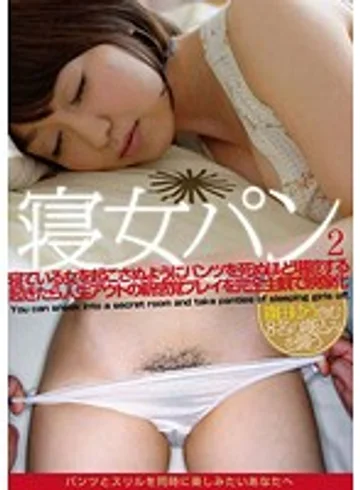 PNCH-10008 jav
