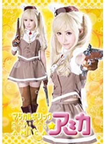 STAK-02 jav