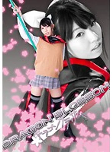 STAK-15 jav