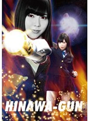 STAK-18 jav