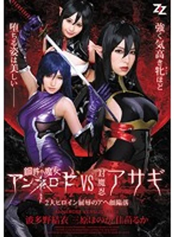 AVOP-357 jav