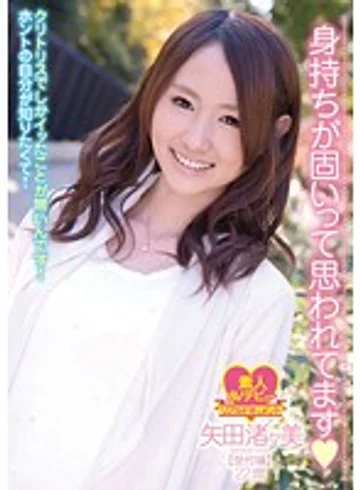 WHX-003 jav