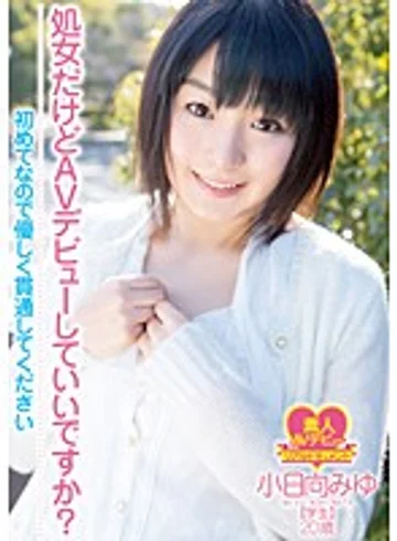 WHX-009 jav