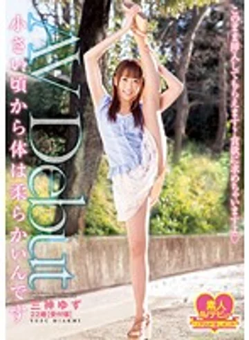 WHX-011 jav
