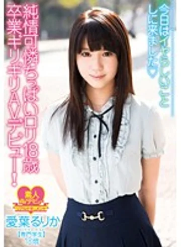 WHX-012 jav