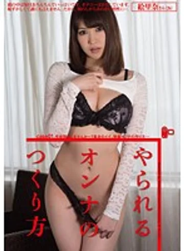 WHX-040 jav