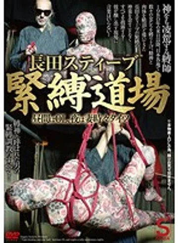YOU-004 jav