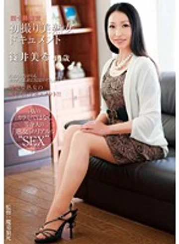 KIRA-0001 jav