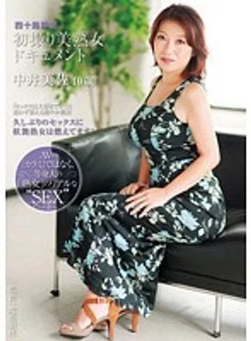KIRA-0002 jav
