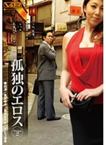 VRTM-023 jav