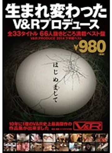 VRTM-060 jav