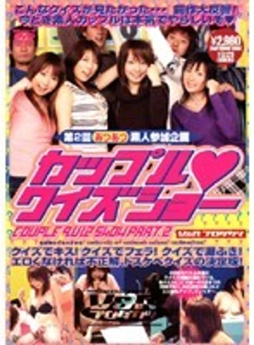 VSPDS-049 jav