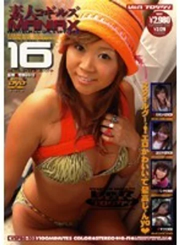 VSPDS-102 jav