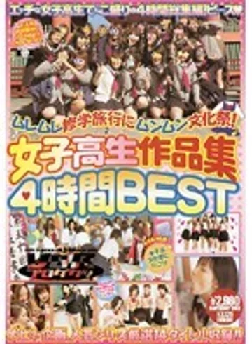 VSPDS-179 jav