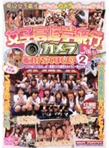 VSPDS-185 jav