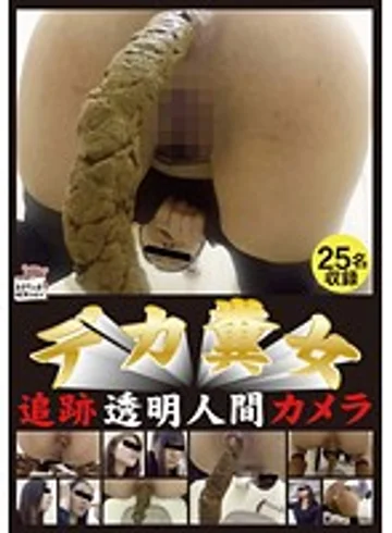 AH-020 jav
