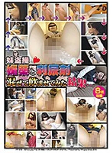 FP-010 jav