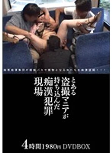 IQPA-015 jav