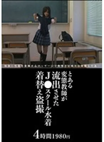 IQPA-032 jav