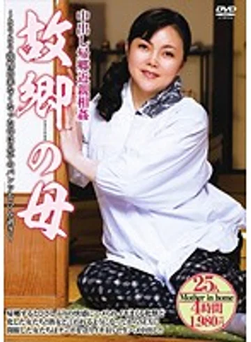 IQPA-046 jav