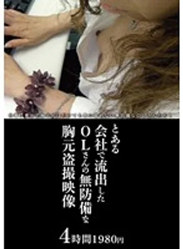 IQPA-052 jav
