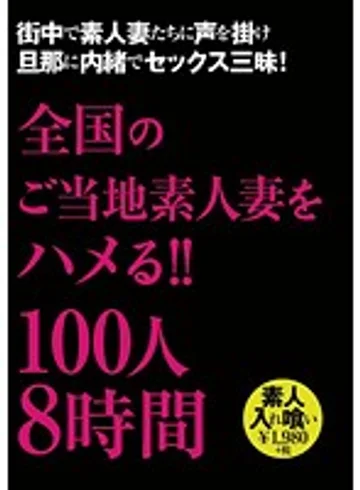 MARI-105 jav