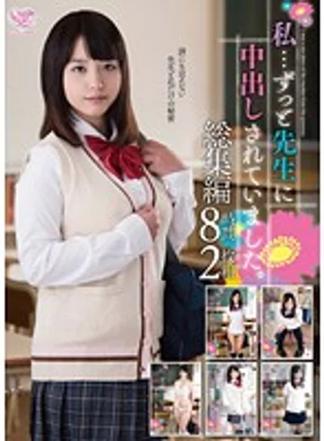 MOX-010 jav