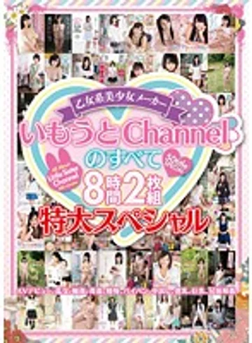 MOX-011 jav