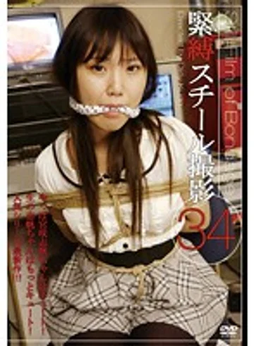 DKS-34 jav